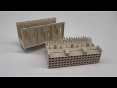 하드 메트릭 연결기