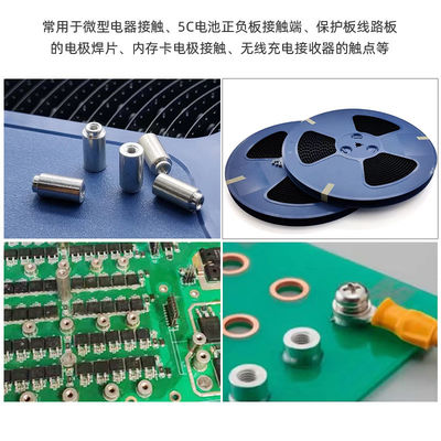 SMT 스틸 스파커 장착형 스크루 장착형 M3.0 PCB 스틸 스터드 내부 스레드 스탠드